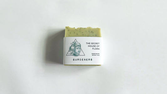 Exfoliating Gardeners Hand Soap Bar | Lavender & Sage Cold Process | Natural Gift for Gardeners